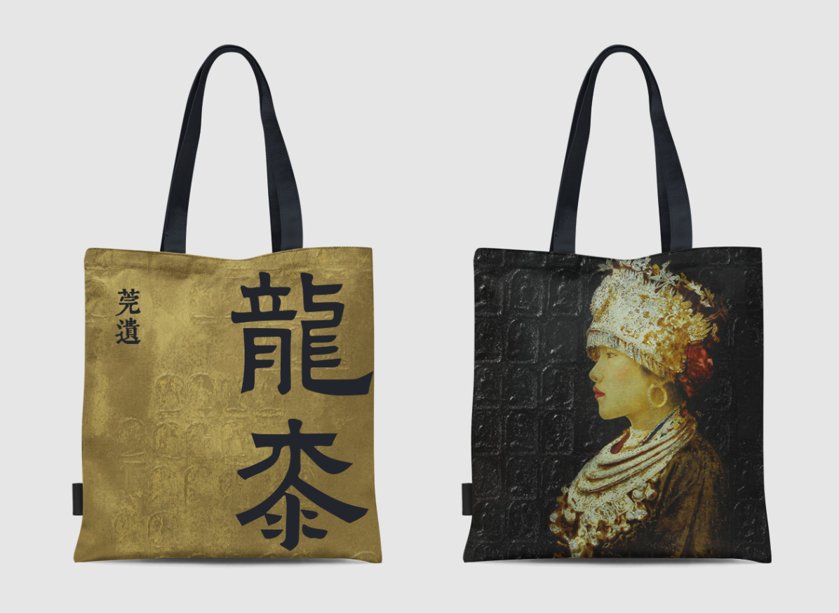 Intangible Cultural Heritage Handbags